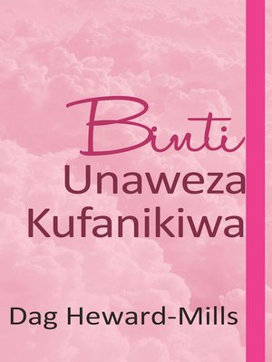 cover image of Binti Unaweza Kufanikiwa